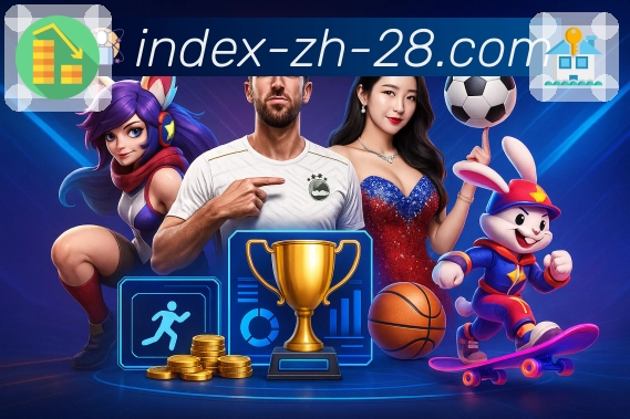 服务能力模块化