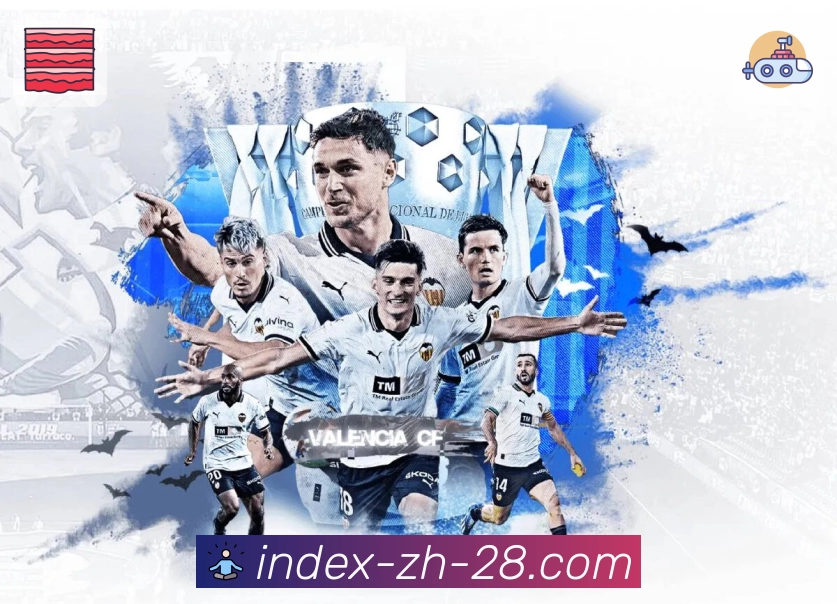 走势展示互动系统