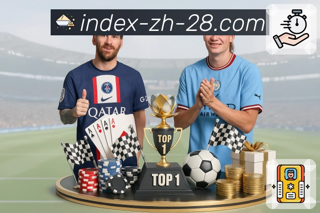 行业标杆的荣誉象征