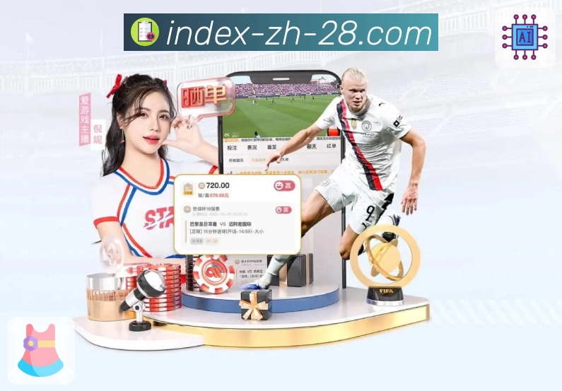 行业标杆的荣誉象征